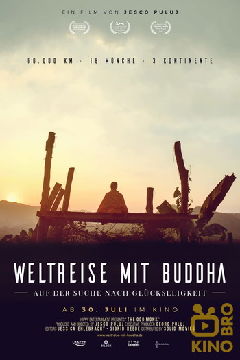 Постер к фильму «Weltreise mit Buddha»