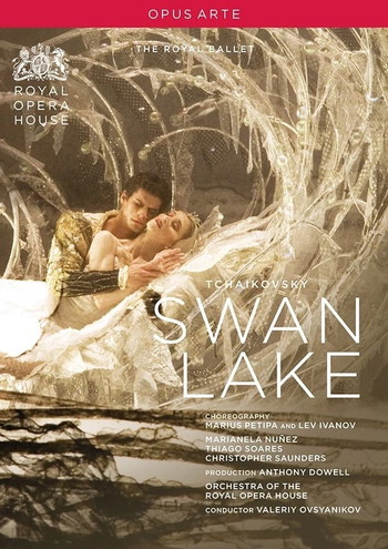 Poster for the movie «Swan Lake»