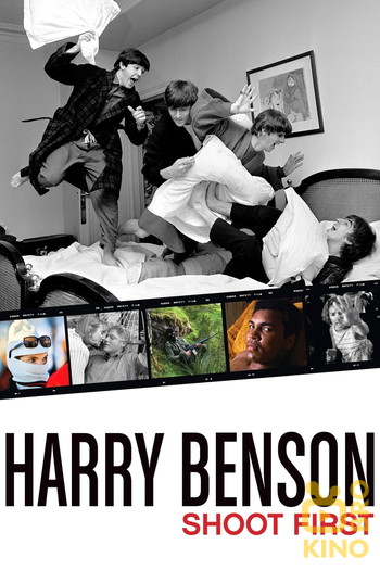 Poster for the movie «Harry Benson: Shoot First»