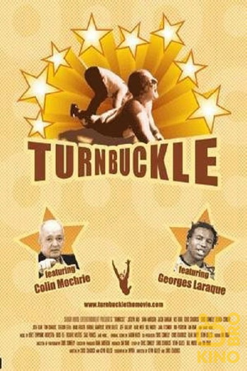 Постер до фільму «Turnbuckle»