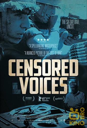 Poster for the movie «Censored Voices»