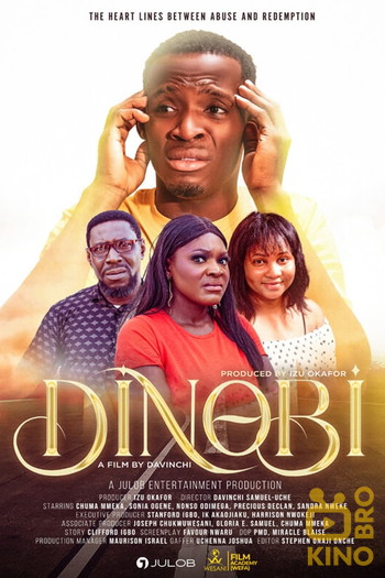 Poster for the movie «Dinobi»