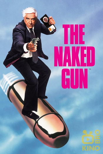 Poster for the movie «The Naked Gun: From the Files of Police Squad!»