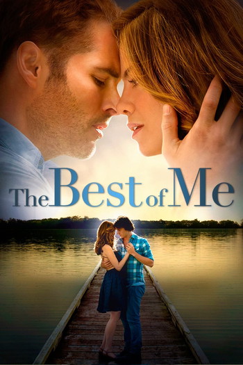 Poster for the movie «The Best of Me»