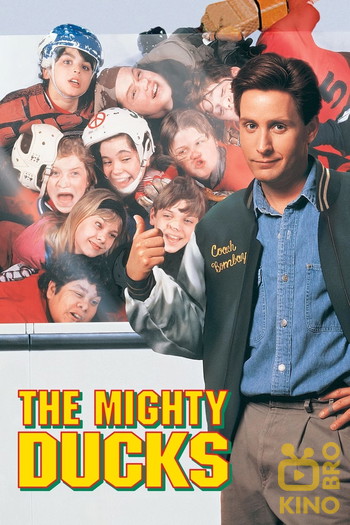 Poster for the movie «The Mighty Ducks»