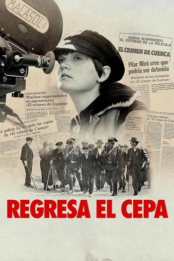 Poster for the movie «El Cepa Returns»