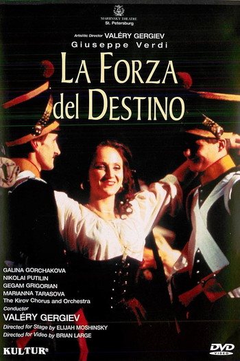 Poster for the movie «Verdi: La Forza del Destino»