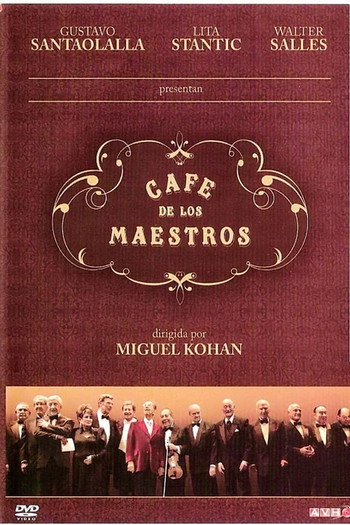 Poster for the movie «Café de los maestros»