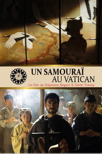 Poster for the movie «Un samouraï au Vatican»