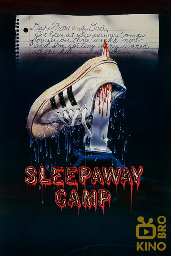 Постер до фільму «Sleepaway Camp»