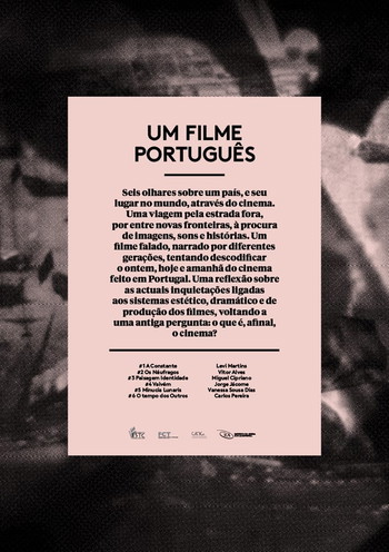 Постер до фільму «Um Filme Português»