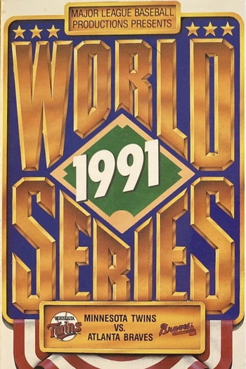 Poster for the movie «1991 Minnesota Twins: The Official World Series Film»