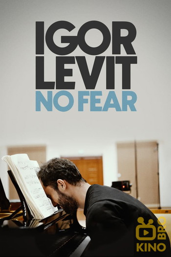 Poster for the movie «Igor Levit: No Fear»