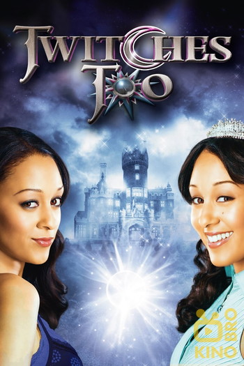 Poster for the movie «Twitches Too»