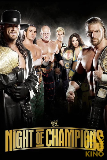 Постер к фильму «WWE Night of Champions 2008»