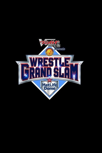 Постер к фильму «NJPW Wrestle Grand Slam in MetLife Dome: Night 1»