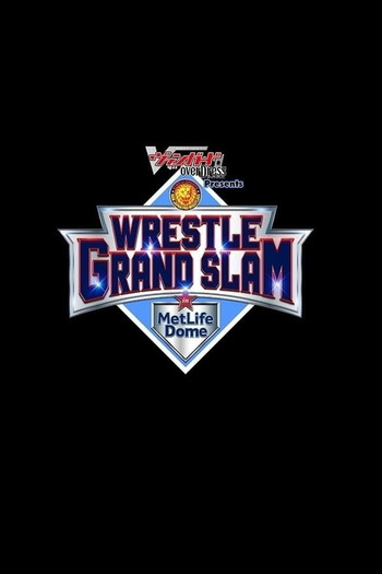 Постер к фильму «NJPW Wrestle Grand Slam in MetLife Dome: Night 2»