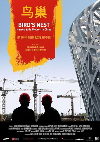 Постер до фільму «Bird's Nest - Herzog & de Meuron in China»