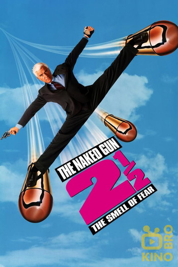 Poster for the movie «The Naked Gun 2½: The Smell of Fear»