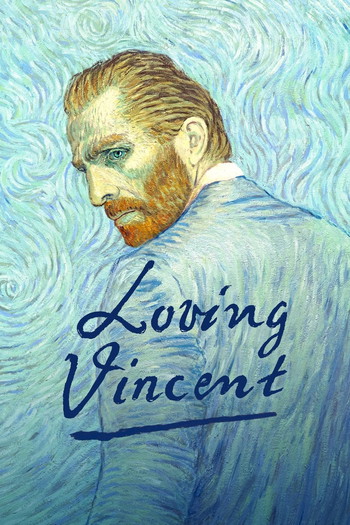 Poster for the movie «Loving Vincent»