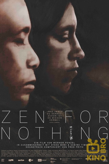 Постер до фільму «Zen for Nothing»