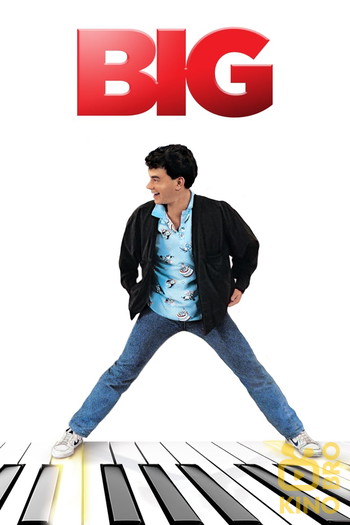 Poster for the movie «Big»