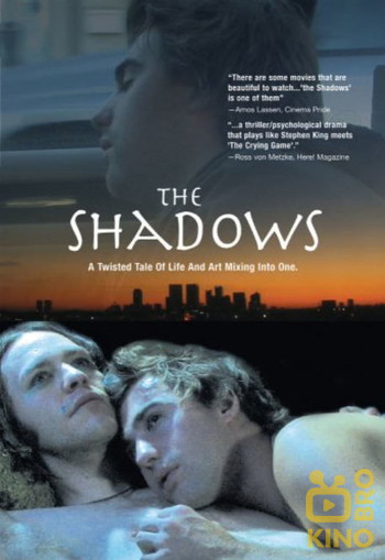 Poster for the movie «The Shadows»