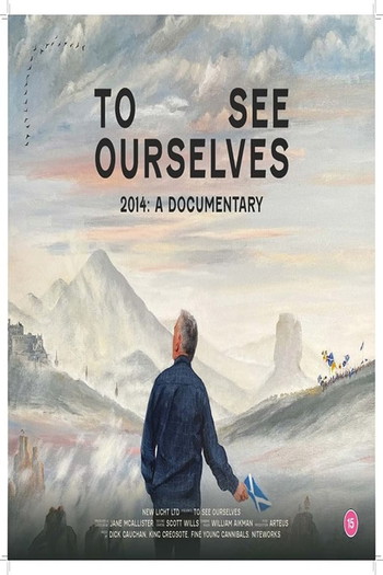 Poster for the movie «To See Ourselves»