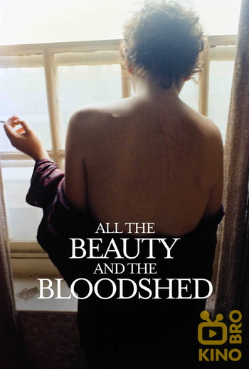 Poster for the movie «All the Beauty and the Bloodshed»