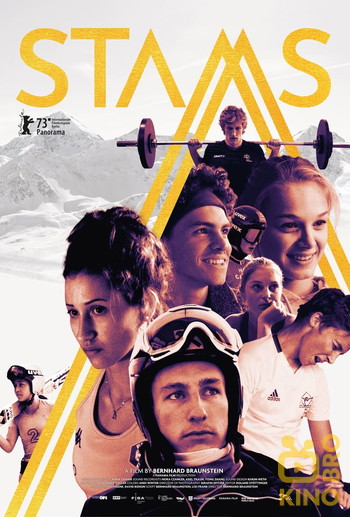 Poster for the movie «Stams»