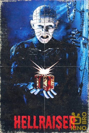 Poster for the movie «Hellraiser»