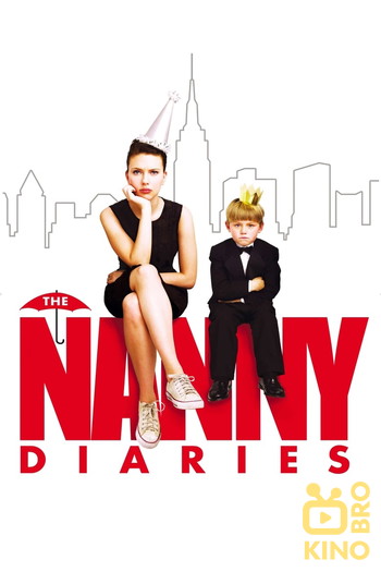 Poster for the movie «The Nanny Diaries»