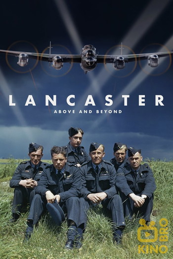 Постер к фильму «Lancaster»