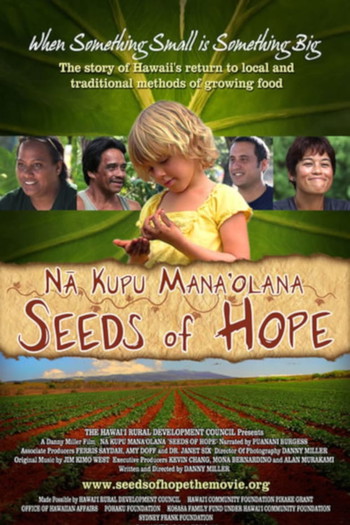 Poster for the movie «Seeds of Hope»