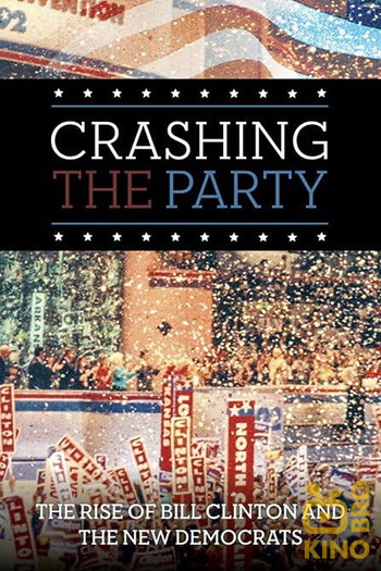 Постер к фильму «Crashing the Party»