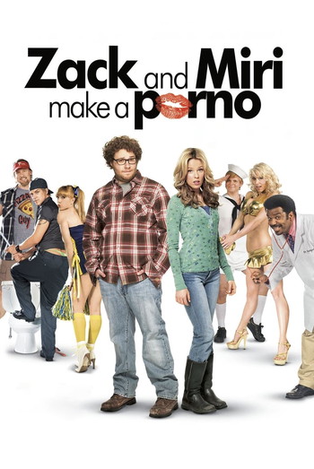 Poster for the movie «Zack and Miri Make a Porno»