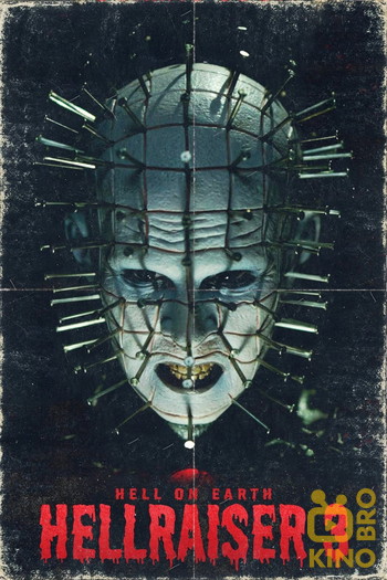 Poster for the movie «Hellraiser III: Hell on Earth»