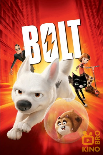 Poster for the movie «Bolt»