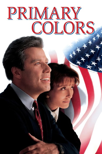 Poster for the movie «Primary Colors»