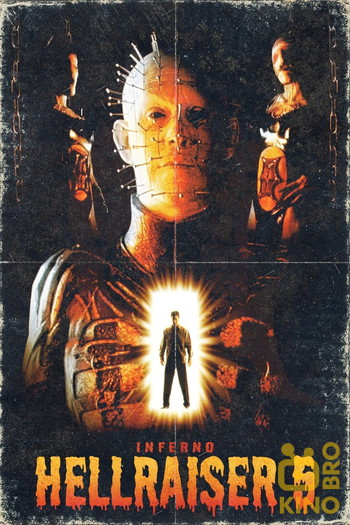 Poster for the movie «Hellraiser: Inferno»