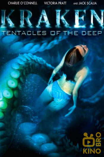 Poster for the movie «Kraken: Tentacles of the Deep»