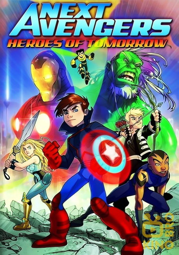 Постер к фильму «Next Avengers: Heroes of Tomorrow»