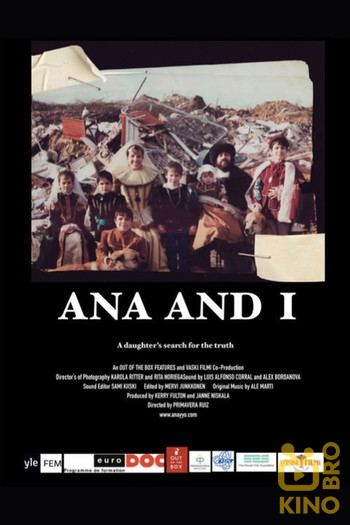 Poster for the movie «Ana and I»