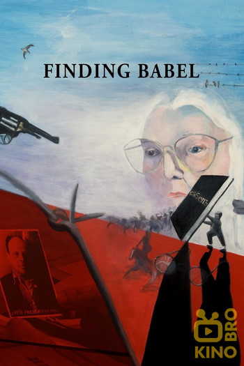 Постер до фільму «Finding Babel»