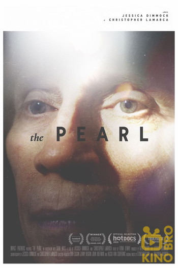 Постер до фільму «The Pearl»