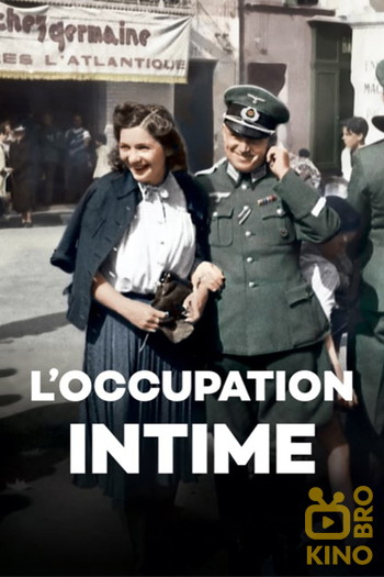 Постер к фильму «L'Occupation intime»