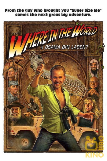 Poster for the movie «Where in the World Is Osama Bin Laden?»