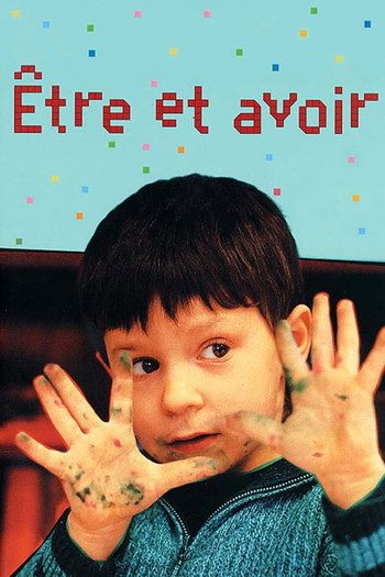 Постер к фильму «Être et avoir»