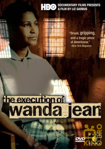 Постер до фільму «The Execution of Wanda Jean»