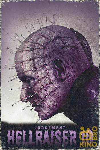 Poster for the movie «Hellraiser: Judgment»